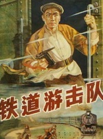 宝武采购平台登录入口官网